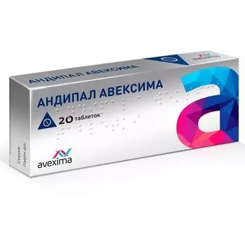 Андипал Авексима таблетки 20шт