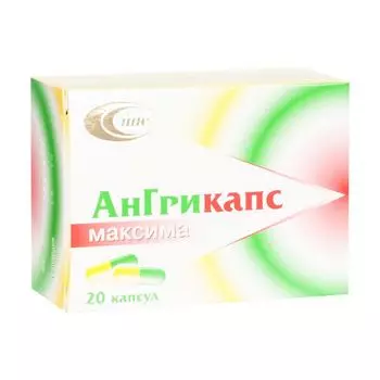 Ангрикапс Максима капсулы 20шт