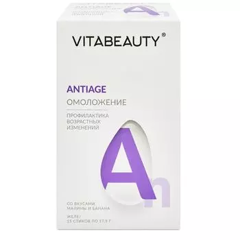 Антиэйдж вкус малины и банана Vitabeauty/Витабьюти батончик желейный стик 15шт