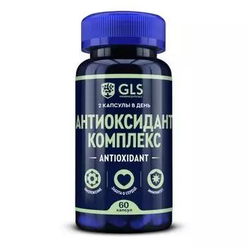 Антиоксидант комплекс GLS капсулы 400мг 60шт