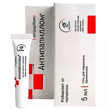 Антипапиллом гель 5мл