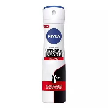 Антиперспирант спрей Черное и белое MaxPro Nivea/Нивея 150мл