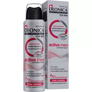 Антиперспирант спрей For men Деоника (Deonica) Active Men 150мл