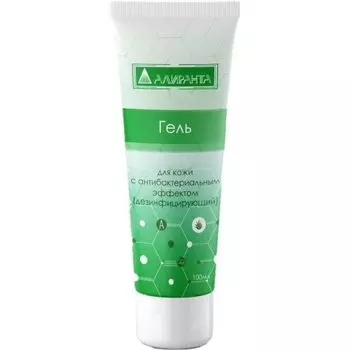 Антисептик для кожи Алиранта антибактериальный дезинфицирующий 100мл
