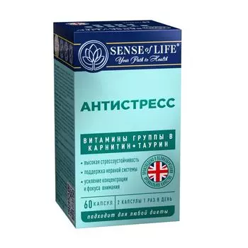 Антистресс комплекс Sense of Life капсулы 723мг 60шт