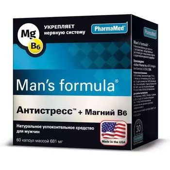 Антистресс+Магний В6 Man's formula/Мен-с формула капсулы 681мг 60шт