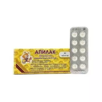 Апилак таблетки подъязычные 10мг 30шт