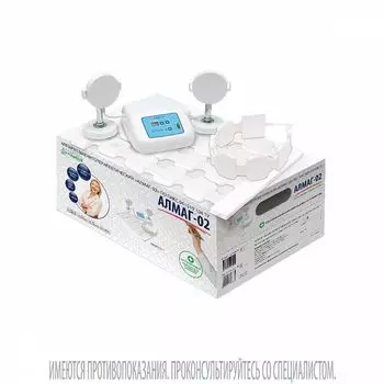 Аппарат магнитотерапевтический вариант 2 Алмаг-02