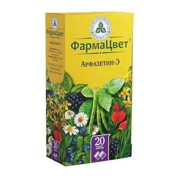 Арфазетин-Э фильтр-пакеты 2г 20шт