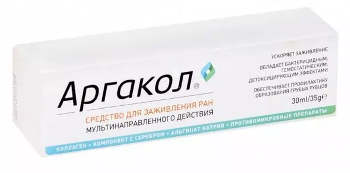 Аргакол гель 35г