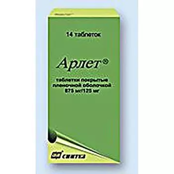 Арлет таблетки п/о плен. 875мг+125мг 14шт