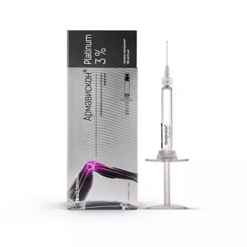 Армавискон Platinum раствор для в/суст. введ. шприц 3% 3мл