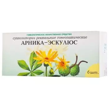 Арника-Эскулюс суппозитории ректальные гомеопатические 6шт