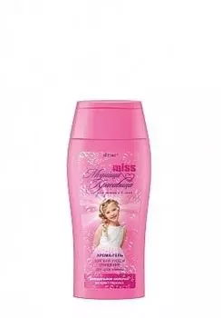 Арома-гель для душа и ванны Мягкий уход и очищение Модница-красавица Витэкс 300мл