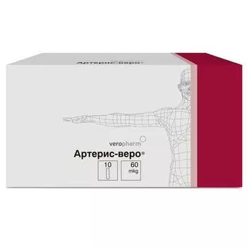 Артерис-веро лиофилизат для приг. раствора для инфузий фл. 60мкг 10шт