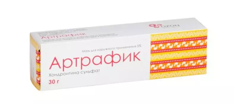 Артрафик мазь для наружного применения 5% 30г