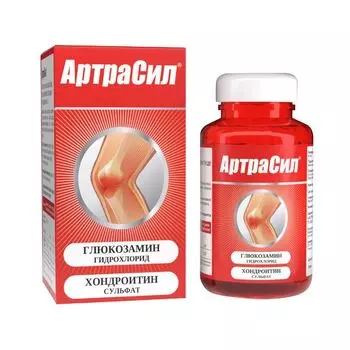 АртраСил комплекс глюкозамин с хондроитином таблетки 1200мг 120шт