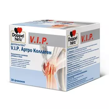 Артро коллаген Doppelherz/Доппельгерц V.I.P. 25мл 30шт