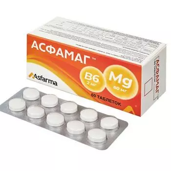 Асфамаг таблетки 800мг 60шт