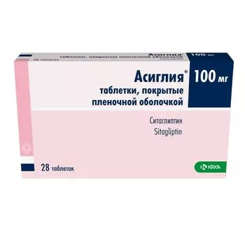 Асиглия таблетки п/о плен. 100мг 28шт