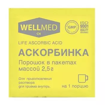 Аскорбинка Life Аsсorbiс acid Мелиген порошок для приема внутрь пак. 2,5г