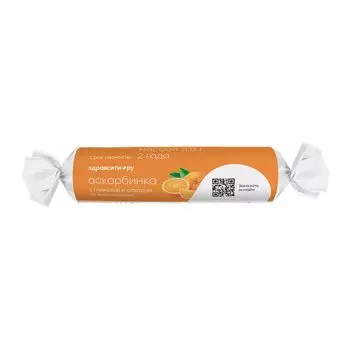 Аскорбинка с глюкозой и сахаром вкус апельсин таблетки жевательные 3г 10шт