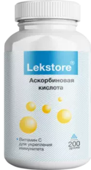 Аскорбиновая кислота Lekstore/Лекстор драже 0,25г 200шт