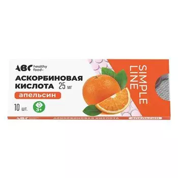 Аскорбиновая кислота 25 вкус апельсина Abc Healthy Food таблетки 770мг 10шт