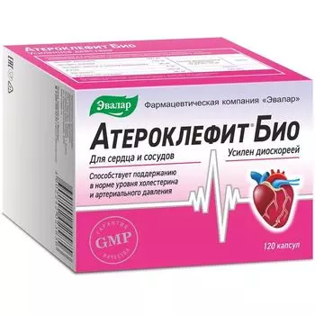 Атероклефит Био Эвалар капсулы 0,25г 120шт