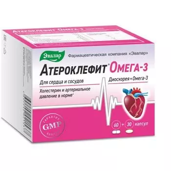 Атероклефит Омега-3 комплекс Эвалар капсулы 60шт+30шт
