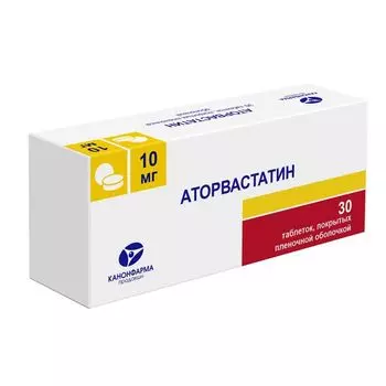 Аторвастатин Канон таблетки п/о плен. 10мг 30шт