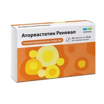 Аторвастатин Реневал таблетки п/о плен. 10мг 30шт