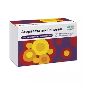 Аторвастатин Реневал таблетки п/о плен. 40мг 90шт