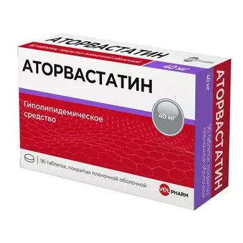 Аторвастатин Велфарм таблетки п/о плен. 40мг 90шт