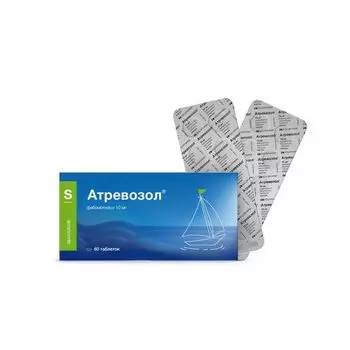 Атревозол таблетки 10мг 60шт