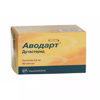 Аводарт капсулы 0,5мг 90шт
