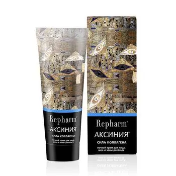 Аксиния сила коллагена крем ночной для лица, шеи и зоны декольте туба 50г