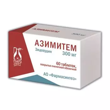 Азимитем таблетки п/о плен. 300мг 60шт