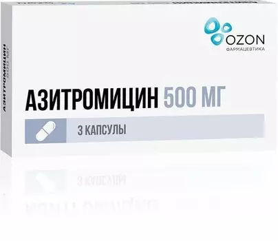 Азитромицин капсулы 500мг 3шт