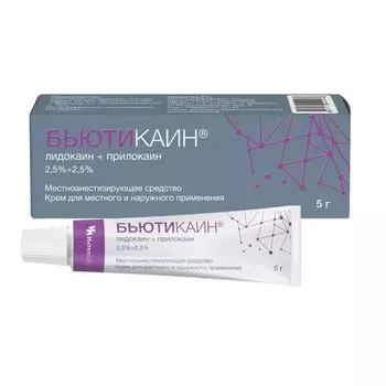 Бьютикаин крем для местного и наружного применения 2,5%+2,5% 5г