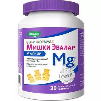 Бэби Формула мишки магний для детей с 3 лет Эвалар пастилки жевательные 4г 30шт