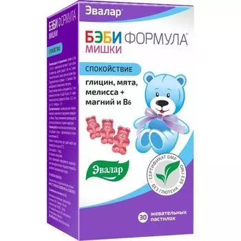 Бэби формула Спокойствие мишки Эвалар пастилки жевательные 2,5г 30шт