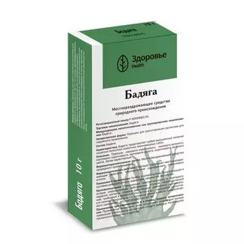 Бадяга порошок для наружного применения 10г