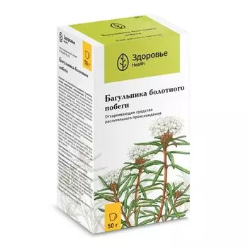 Багульник болотный побеги пачка 50г