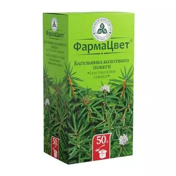 Багульника болотного побеги пачка 50г