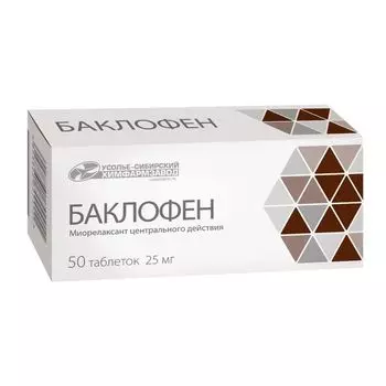 Баклофен таблетки 0,025г 50шт
