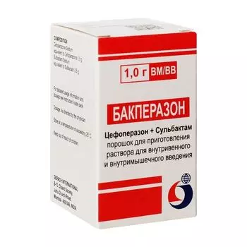 Бакперазон пор. д/ин. 500мг+500мг