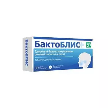 БактоБЛИС Плюс таблетки для рассасывания 950мг 30шт