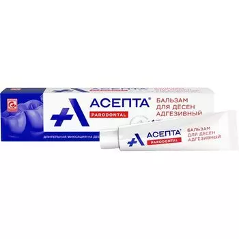 Бальзам Асепта Parodontal для десен адгезивный 10 г