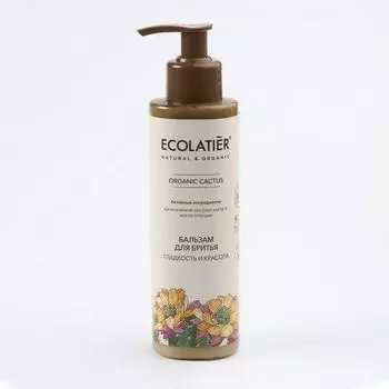 Бальзам для бритья женский Серия Organic Cactus, Ecolatier Green 200 мл